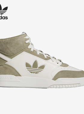 Adidas/阿迪达斯正品DROP STEP XL 男女休闲高帮运动鞋FZ5709