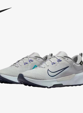 Nike/耐克正品Winflo1GTX新款男灰白色路鞋经典跑步鞋HM9734-005