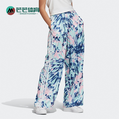 阿迪达斯正品summer女子gl6424