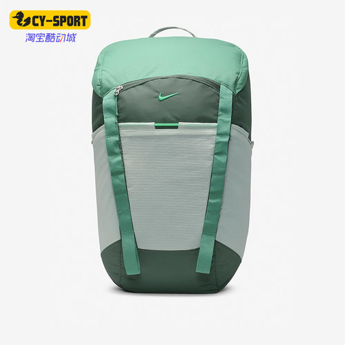 Nike/耐克正品新款男女户外徒步休闲运动双肩背包DJ9677-338