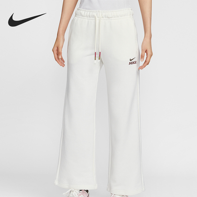 Nike/耐克正品2025冬季款女士日常运动针织直筒长裤IQ3829-133