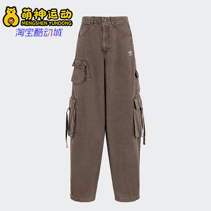 Adidas/阿迪达斯正品ESENTIALSENTIALS女士工装长裤KD4113图片