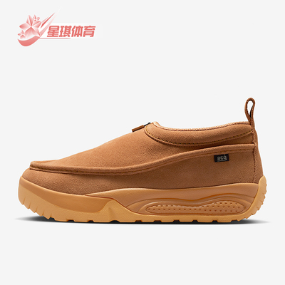 Nike/耐克正品ACG Izy SE男士耐磨低帮拉链减震运动鞋IH3750-200