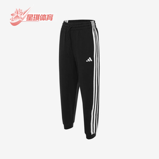 针织束脚宽松长裤 Adidas JZ2164 女士经典 新款 阿迪达斯正品 春季