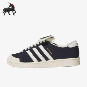 Adidas/阿迪达斯正品三叶草男士低帮经典运动时尚透气板鞋KJ4550