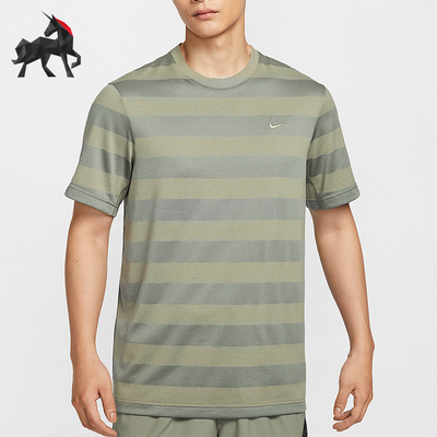 Nike/耐克正品Primary Dri-FIT男士训练经典运动短袖HJ3152-320