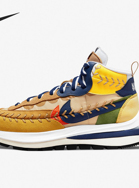 Nike/耐克官方正品 Vaporwaffle男女运动缓震跑步鞋DH9186-200