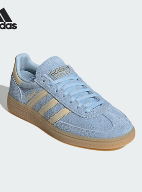 Adidas/阿迪达斯正品四季款女士运动休闲时尚经典板鞋KK0930