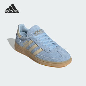 Adidas/阿迪达斯正品四季款女士运动休闲时尚经典板鞋KK0930