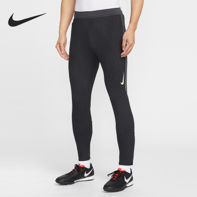 Nike/耐克正品Dri-FIT 男士修身舒适训练经典针织长裤IF1454-070