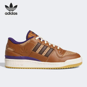 Adidas/阿迪达斯正品三叶草新款Forum男子运动时尚低帮板鞋HQ6690