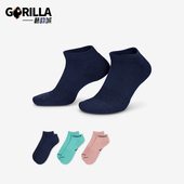 耐克正品 DX9656 新款 运动袜三双装 914 男女透气训练支撑经典 Nike