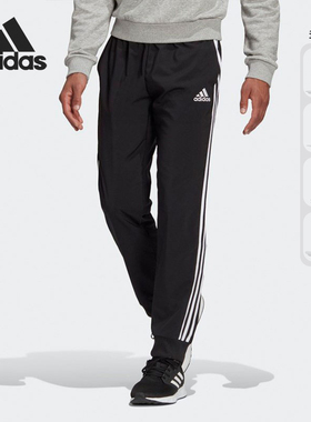 Adidas/阿迪达斯正品时尚新款户外针织男子透气运动长裤 H52733