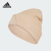 男女运动针织绒线帽JY3166 2025年秋季 Adidas 阿迪达斯正品