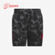 阿迪达斯正品 9男士 BAPE Adidas DAME 休闲透气训练短裤 JF1153