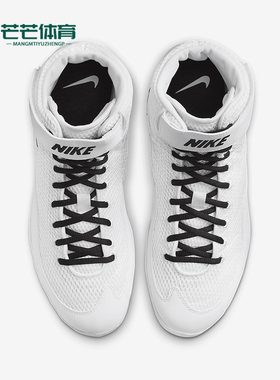 Nike/耐克正品Inflict男士系带高帮耐磨训练透气运动鞋325256-101