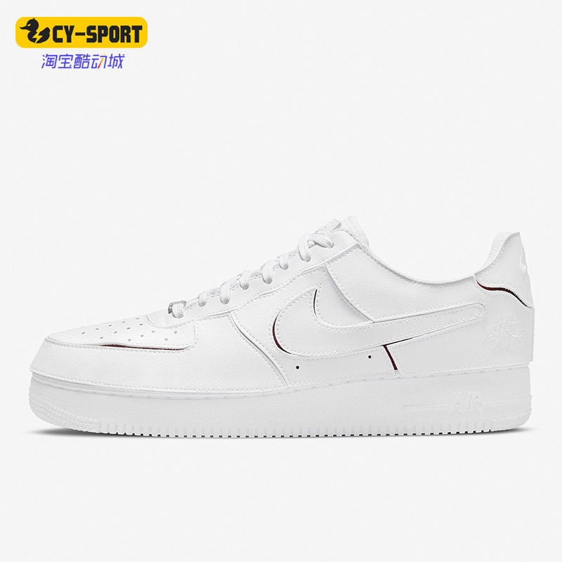 Nike/耐克正品Air Force 1男子运动魔术贴换标透气板鞋DC9895-100