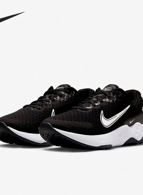 Nike/耐克官方正品Renew Ride 3女子运动透气跑步鞋DC8184-001