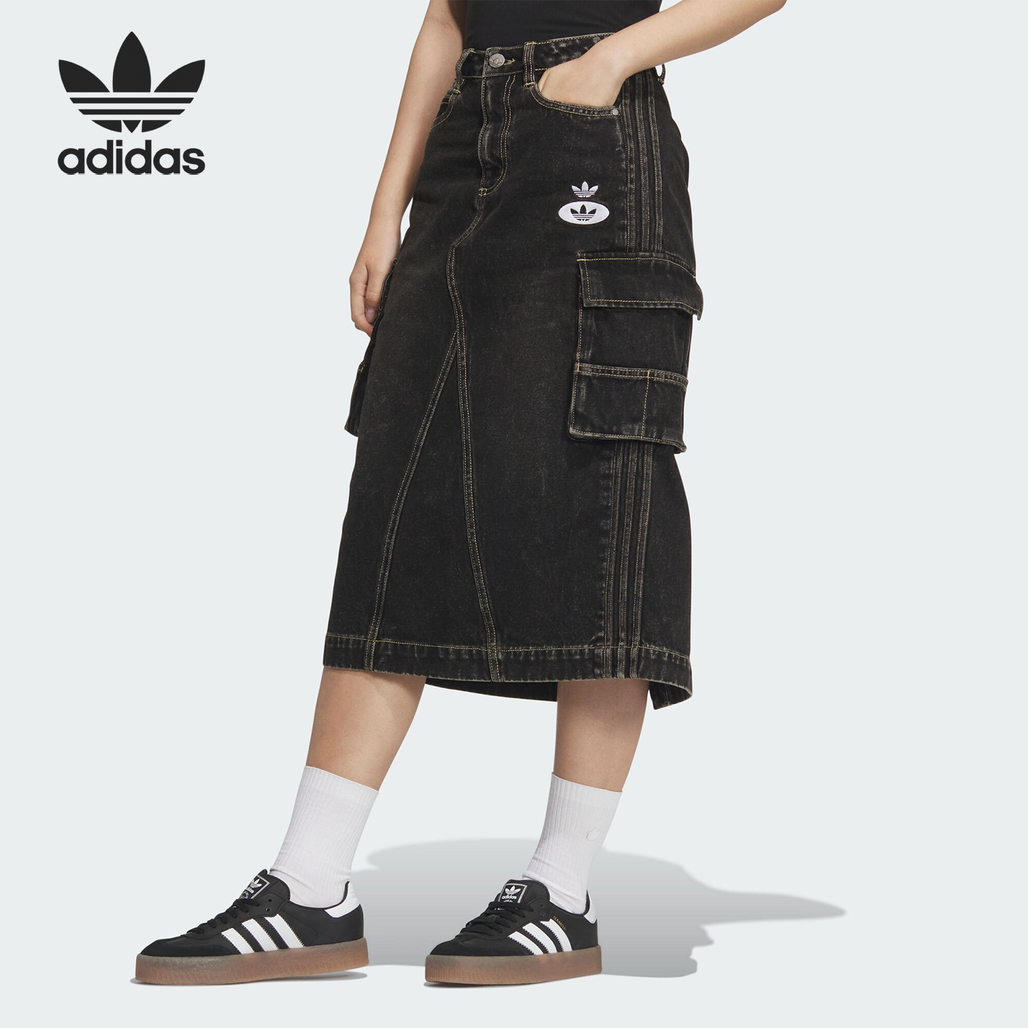 Adidas/阿迪达斯正品三叶草女士工装牛仔运动半身裙JX6864