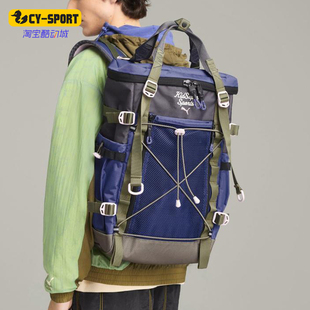 Puma/彪马正品KIDSUPER STUDIOS联名男女时尚双肩包091213-01