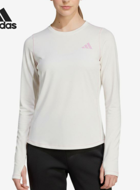 Adidas/阿迪达斯正品圆领长袖儿童吸汗速干经典简约休闲T恤KS0287