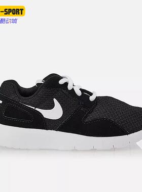 Nike/耐克正品KAISHI新款女子秋GS大童减震运动跑步鞋 705490-002