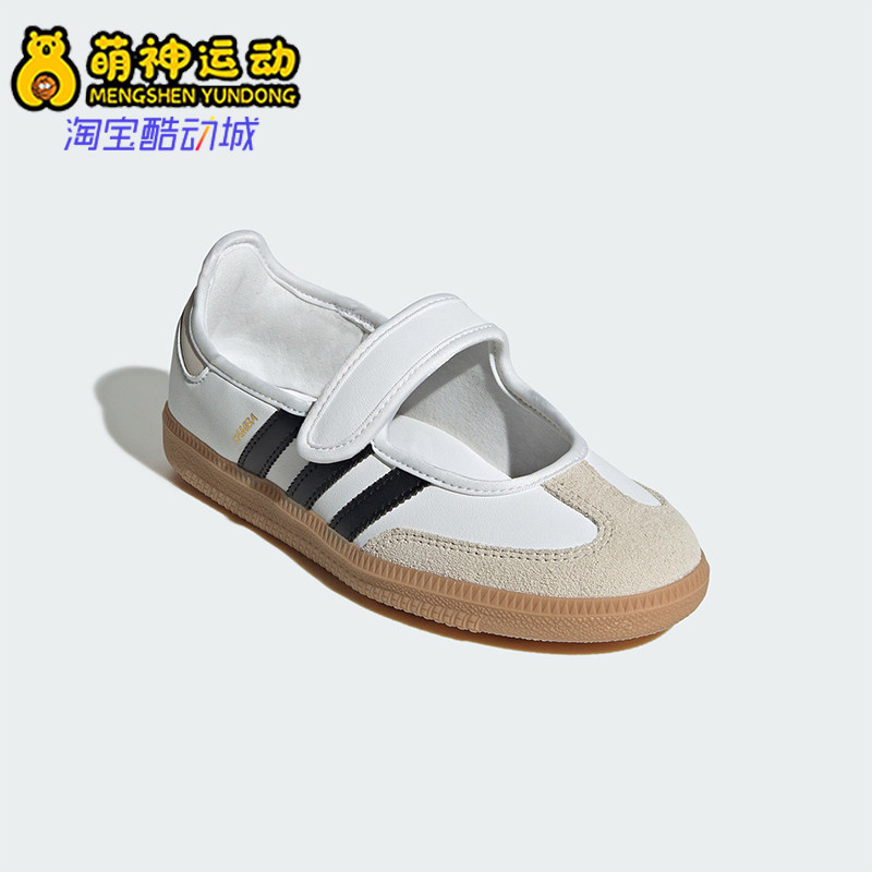 Adidas/阿迪达斯正品Nike Air Max Phoenix 嬰幼兒鞋经典款JR7436