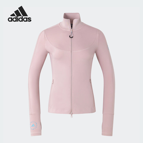 Adidas阿迪达斯女士修身运动外套