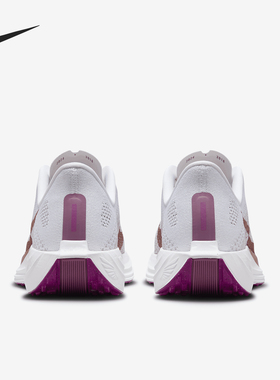 Nike/耐克正品Pegasus Plus女士时尚网面跑步鞋FQ7261-108