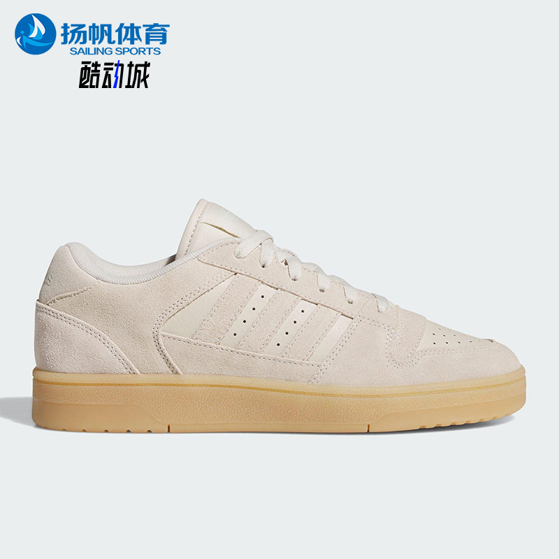 Adidas/阿迪达斯正品三叶草男女日常运动耐磨低帮休闲鞋JS2272