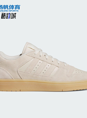 Adidas/阿迪达斯正品三叶草男女日常运动耐磨低帮休闲鞋JS2272