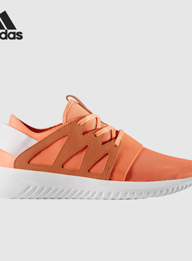 Adidas/阿迪达斯正品TUBULAR VIRAL女士训练网眼透气运动鞋BB2066