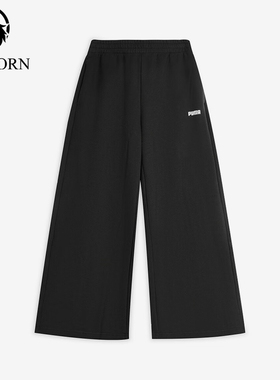 Puma/彪马正品2025秋季款男女休闲宽松运动针织透气长裤692897-01