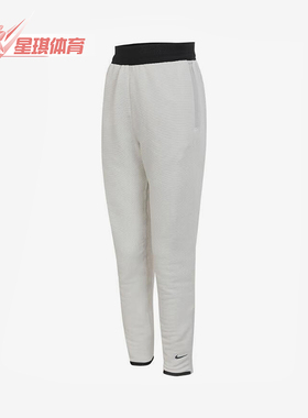 Nike/耐克正品大童休闲时尚简约透气柔软运动长裤FJ6813-072