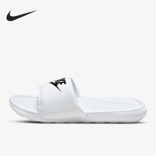 CN9675 男女户外休闲沙滩游泳凉拖一字拖鞋 100 耐克正品 Nike