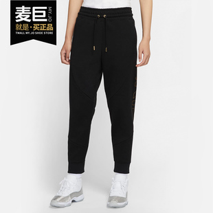 新款 Nike 耐克正品 巴黎圣日耳曼 CW3934 女子休闲运动起绒长裤