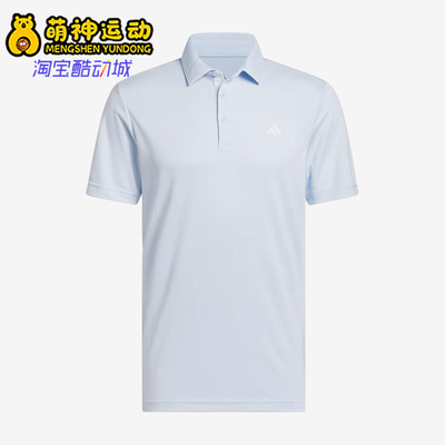 Adidas/阿迪达斯正品徽标纽扣短袖Polo衫男经典短袖Polo衫KB6792