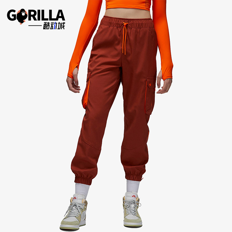 Nike/耐克正品JORDAN女士休闲束脚耐穿运动梭织长裤DQ4452-641