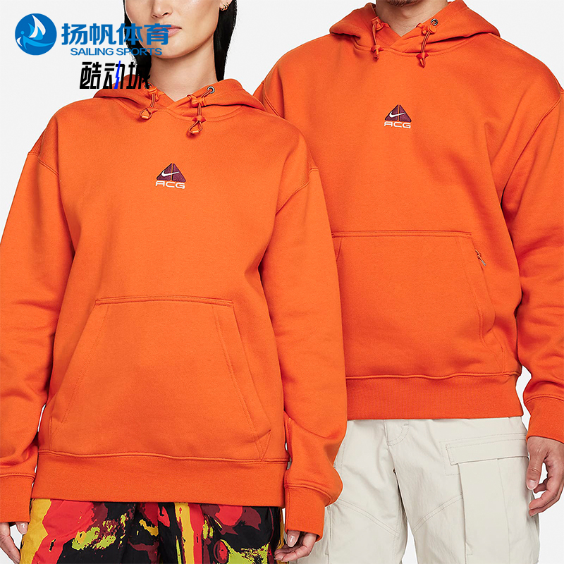 Nike/耐克男子时尚潮流卫衣