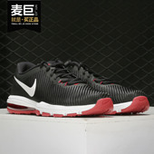 新款 Air Max Nike 休闲跑步鞋 当季 男子时尚 869633 耐克正品