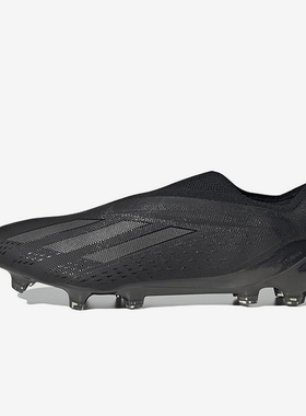 Adidas/阿迪达斯正品Speedportal 男女经典耐磨轻便足球鞋GV9502