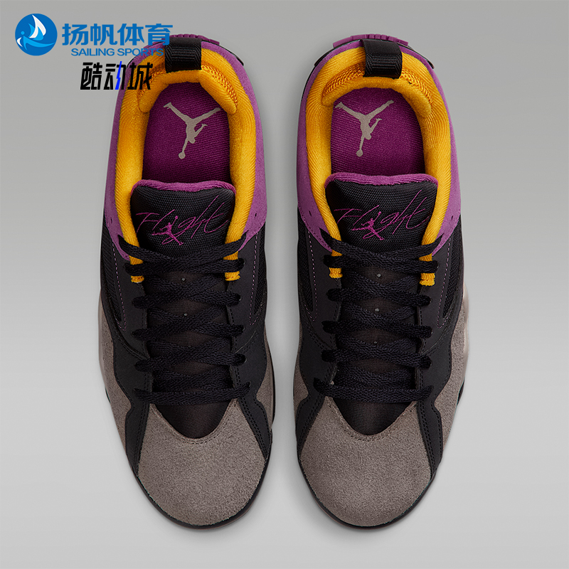 Nike/耐克正品JORDAN男士耐磨低帮减震运动拼接篮球鞋HQ3950-005