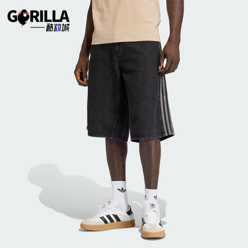 Adidas/阿迪达斯正品三叶草男士宽松舒适条纹牛仔短裤KD1498