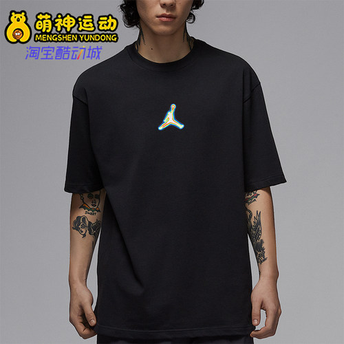 Nike/耐克正品JORDAN男士针织休闲宽松透气经典短袖IF0620-010