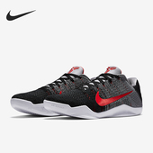 822675 Nike 060 男士 缓震低帮运动篮球鞋 耐克正品 秋冬新款