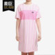 女子新款 短袖 休闲时尚 PUMA 596007 当季 运动连衣裙 彪马正品