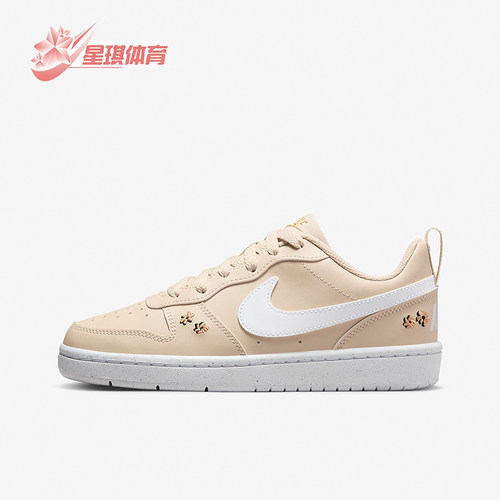 Nike/耐克正品春季新款GS女子大童透气休闲运动鞋FZ3136-100