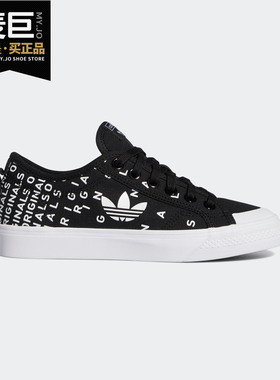Adidas/阿迪达斯正品三叶草 NIZZA TREFOIL W女子休闲鞋EF5076