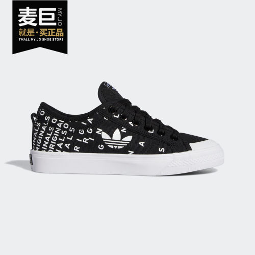 阿迪达斯正品女子板鞋