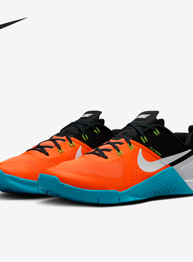 Nike/耐克正品Metcon 1 OG男士透气耐磨综合训练鞋FQ1854-800